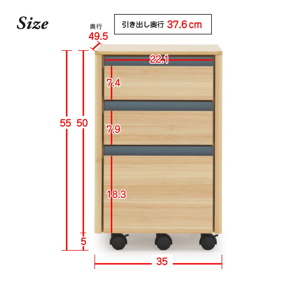 kankan 檜の無垢の机セット　机のみ　送料込み kankan 檜の無垢の机セット 机のみ 送料込み ひのき デスク」の