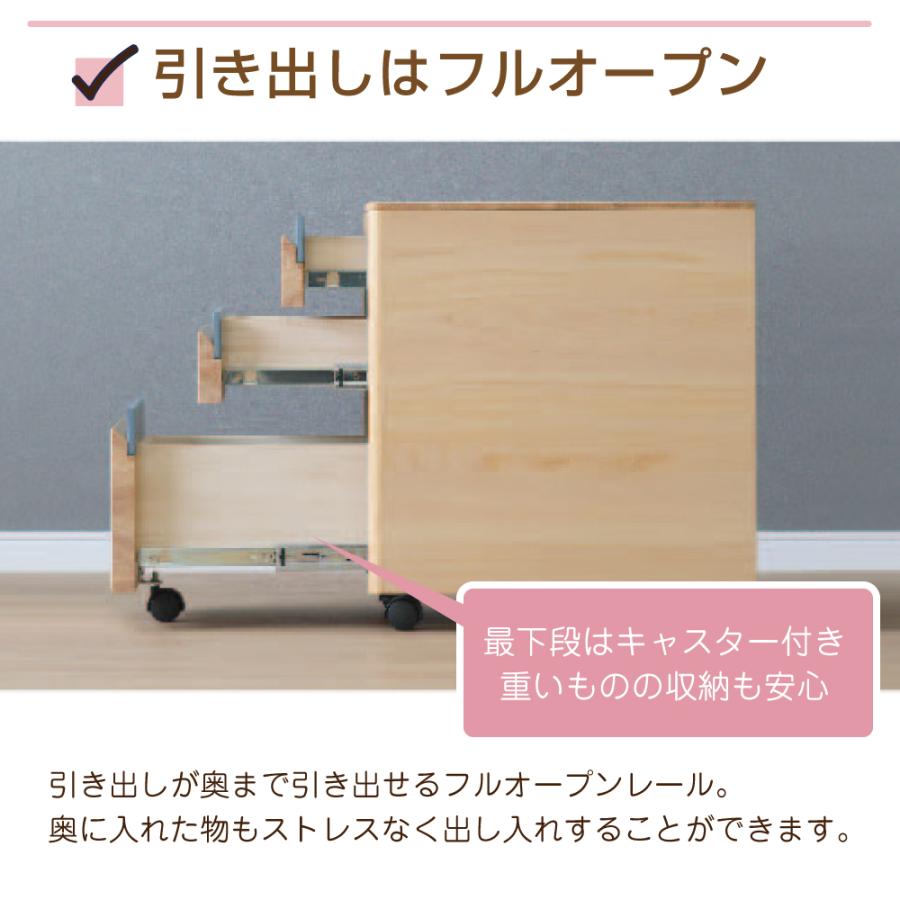 シギヤマ家具工業 ひのき デスク 2点セット 学習机 高さ調節 幅