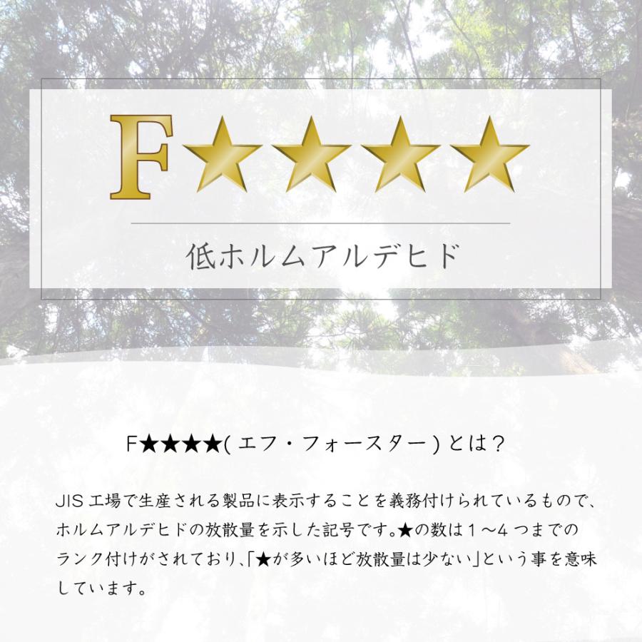 kankan 檜の無垢の机セット　机のみ　送料込み 机の上置き｜ひのき無垢家具｜ヒノキクラフト