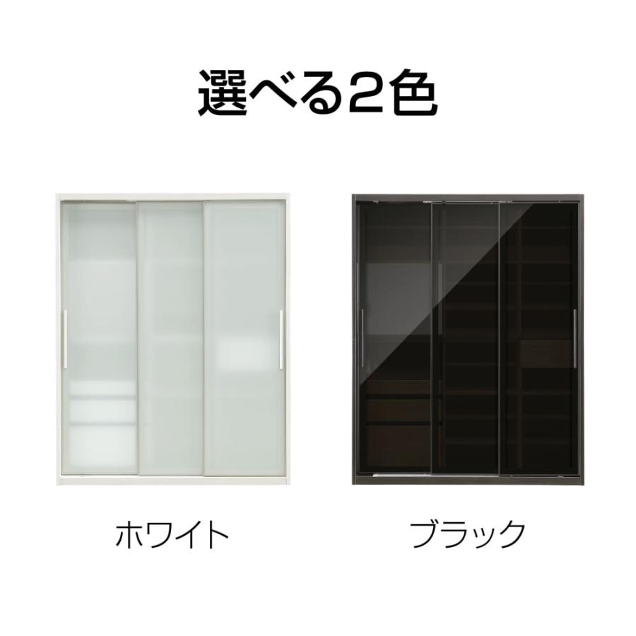 シギヤマ家具工業 【開梱設置付】 キッチンボード 幅180 3枚連動 シギヤマ家具工業 【開梱設置付】 キッチンボード 幅180 3枚連動