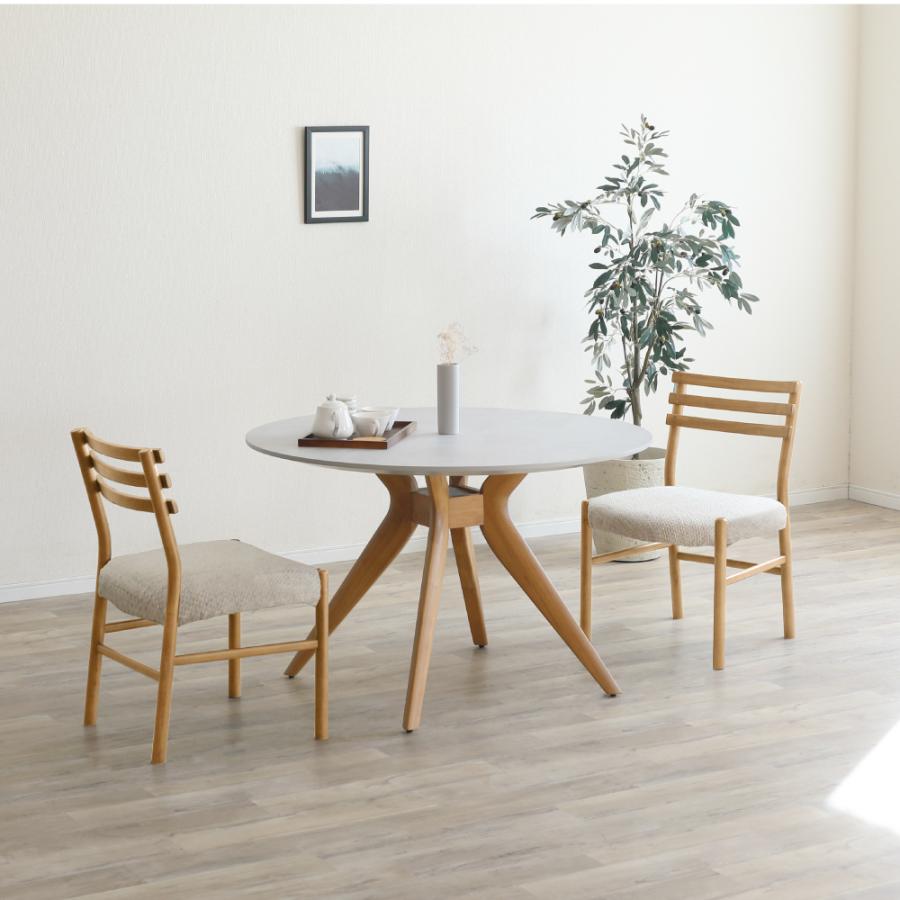 シギヤマ家具工業 ダイニングチェア 椅子 2脚セット チェア 食卓椅子