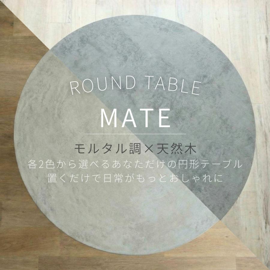 シギヤマ家具工業 ダイニングテーブルセット 4人 2人 3点セット 5点