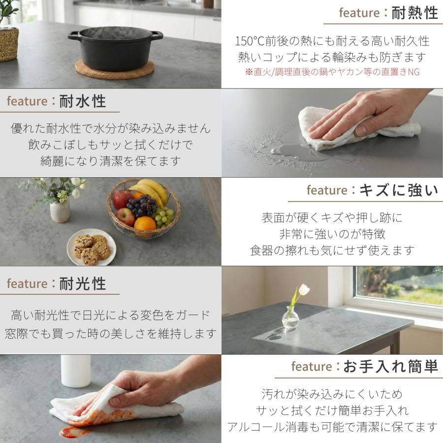 シギヤマ家具工業 ダイニングテーブルセット 4人 2人 3点セット 5点