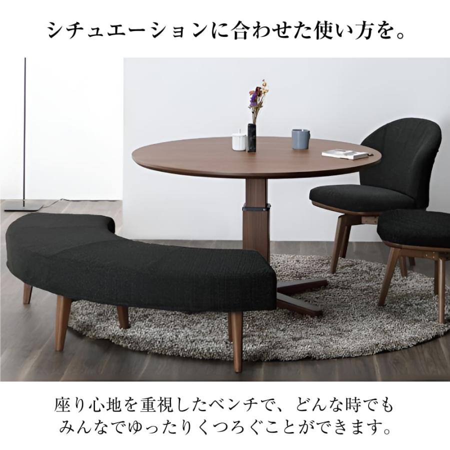 シギヤマ家具工業 ダイニングセット 昇降式 回転チェア 4点 シギヤマ家具工業 ダイニングセット 昇降式 回転チェア 4点