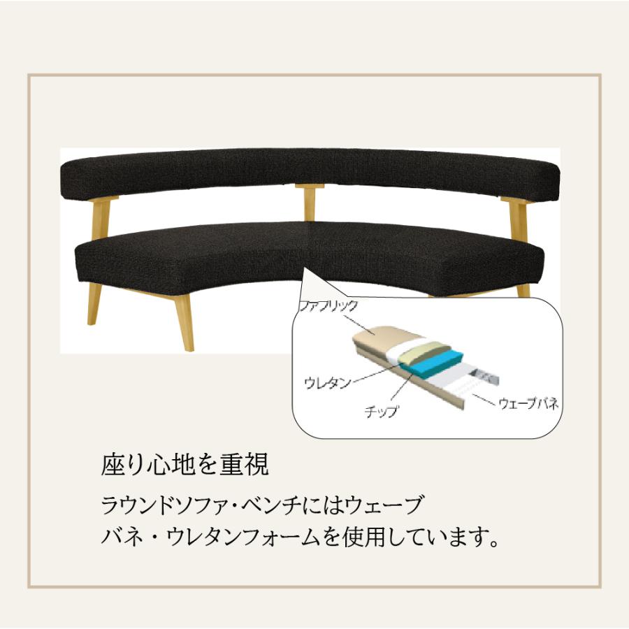 シギヤマ家具工業 ダイニングセット 昇降式 回転チェア 4点 シギヤマ家具工業 ダイニングセット 昇降式 回転チェア 4点
