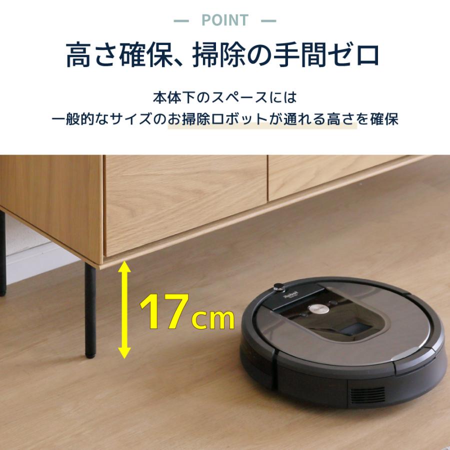 シギヤマ家具工業 サイドボード キャビネット 配線整理 湿気対策