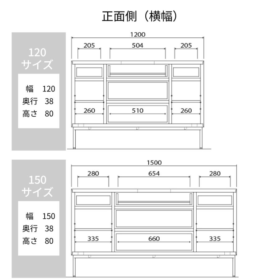 シギヤマ家具工業 サイドボード キャビネット 配線整理 湿気対策 北欧