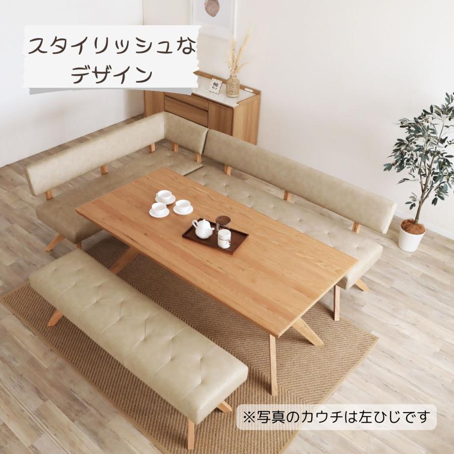 開梱設置付】ダイニングセット 4点セット ダイニングテーブル 幅 開梱設置付】ダイニングセット 4点セット ダイニングテーブル 幅