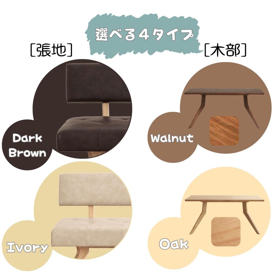 ダイニングセット 4点セット ダイニングテーブル 幅180 テーブル