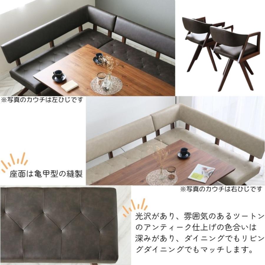 開梱設置付】 ダイニングセット 5点セット ダイニングテーブル 幅150