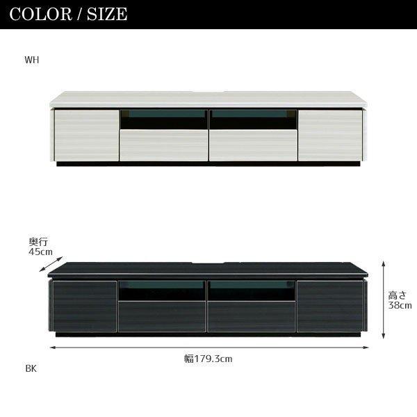 展示未使用品　シギヤマ　テレビ台 楽天市場】シギヤマ 正規代理店 テレビ台 テレビボード 180cm幅 TV