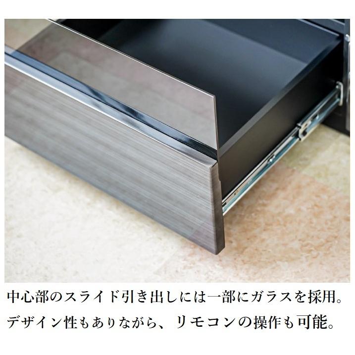シギヤマ家具工業 ローボード 幅240 テレビボード テレビ台 おしゃれ 