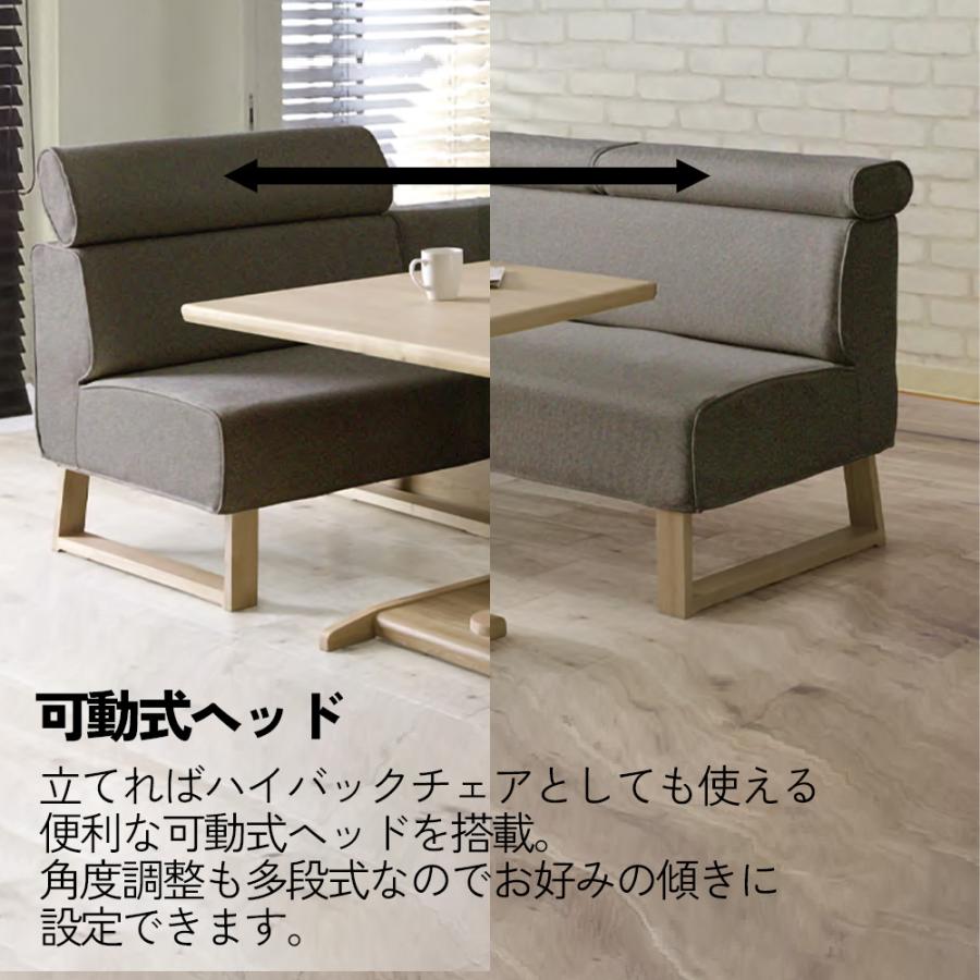 ダイニングチェア サボナ2 130cm 130チェア 肘無し アームレス 2 ダイニングチェア サボナ2 130cm 130チェア 肘無し アームレス 2