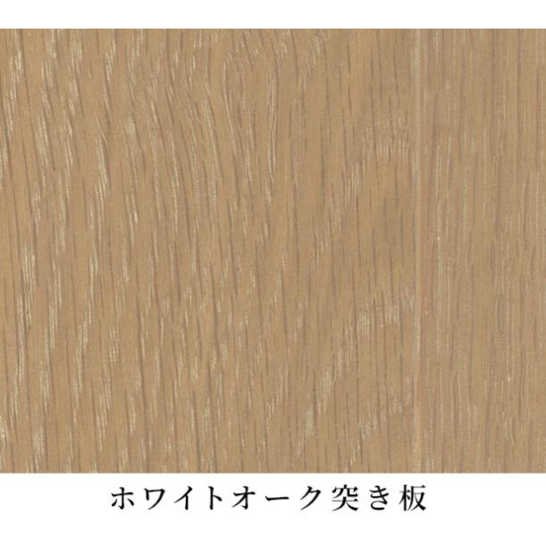 シギヤマ家具工業 ダイニングテーブル 昇降式テーブル サボナ2 幅130