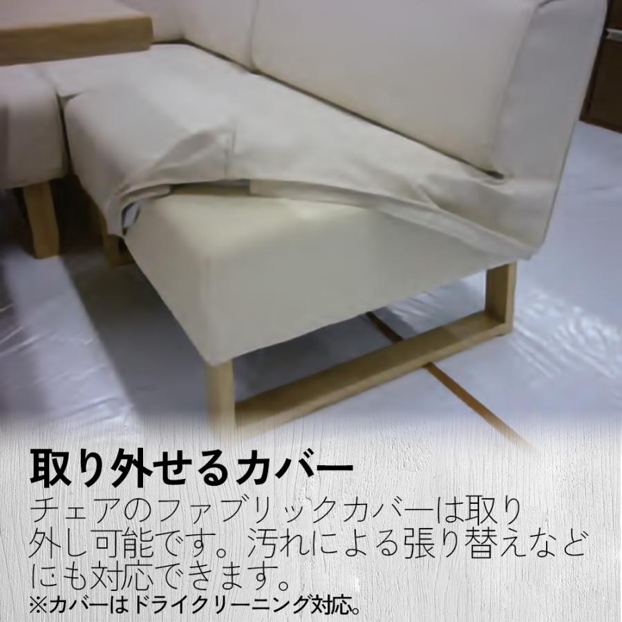 シギヤマ家具工業 ダイニングセット 4点セット サボナ シギヤマ家具工業 ダイニングセット 4点セット サボナ