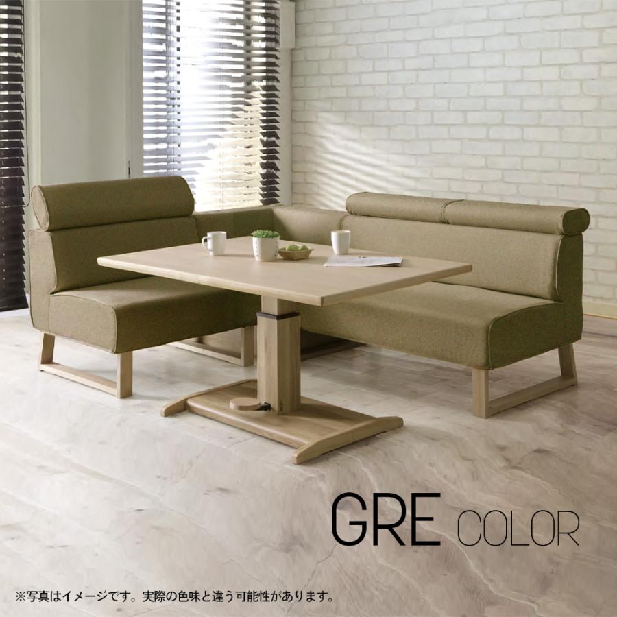 シギヤマ家具工業 ダイニングセット 4点セット サボナ シギヤマ家具工業 ダイニングセット 4点セット サボナ