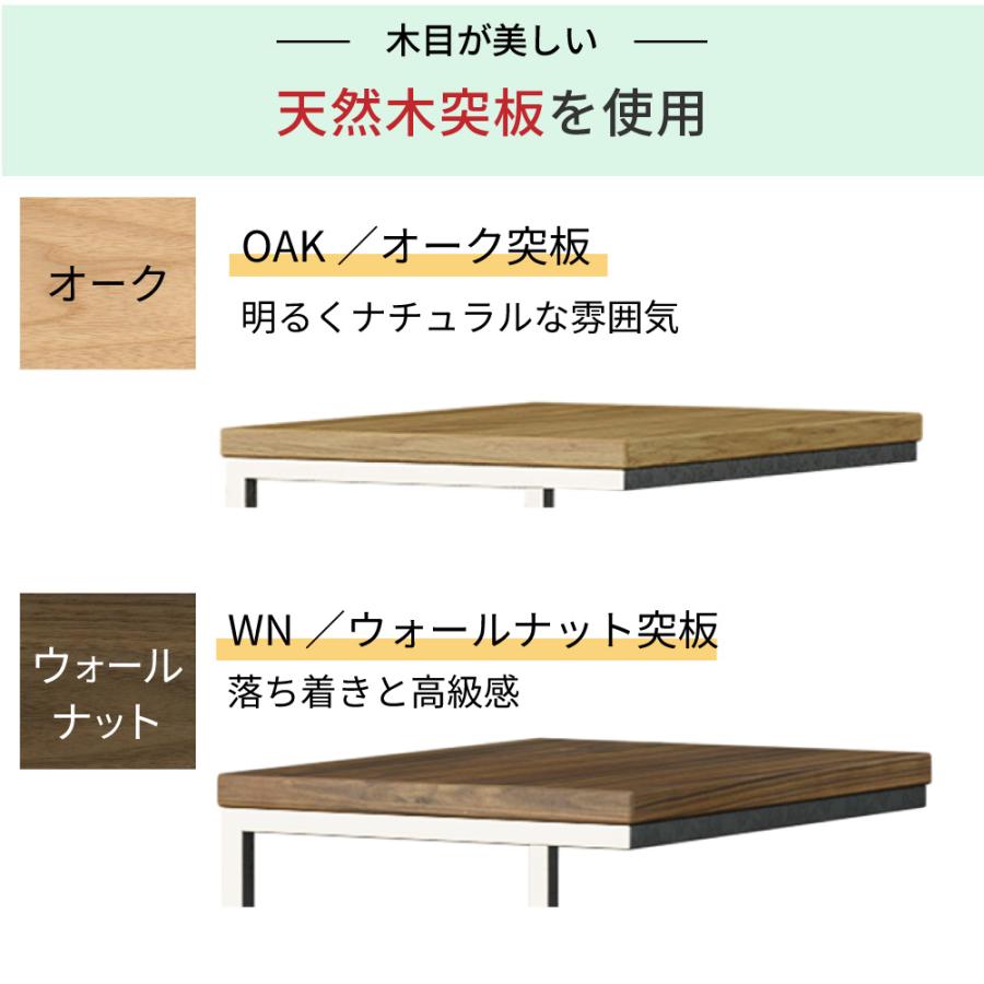 シギヤマ家具工業 サイドテーブル コの字 スリム 北欧 幅40cm WAKE