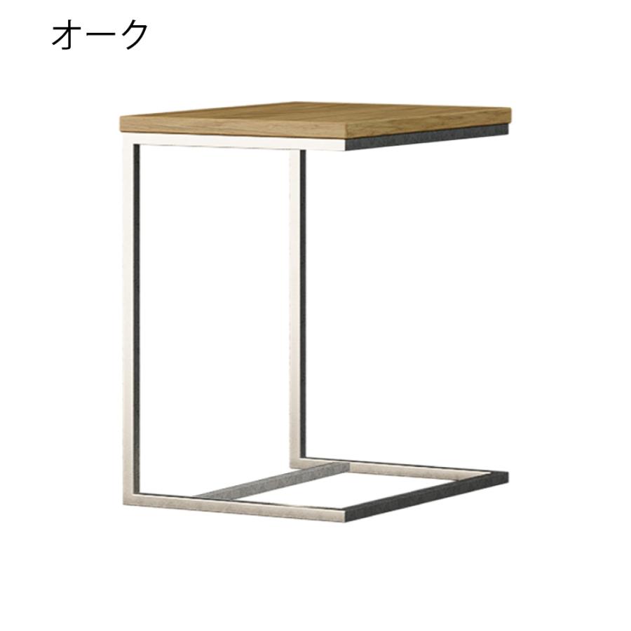シギヤマ家具工業、サイドテーブル シギヤマ家具工業 サイドテーブル コの字 スリム 北欧 幅40cm WAKE