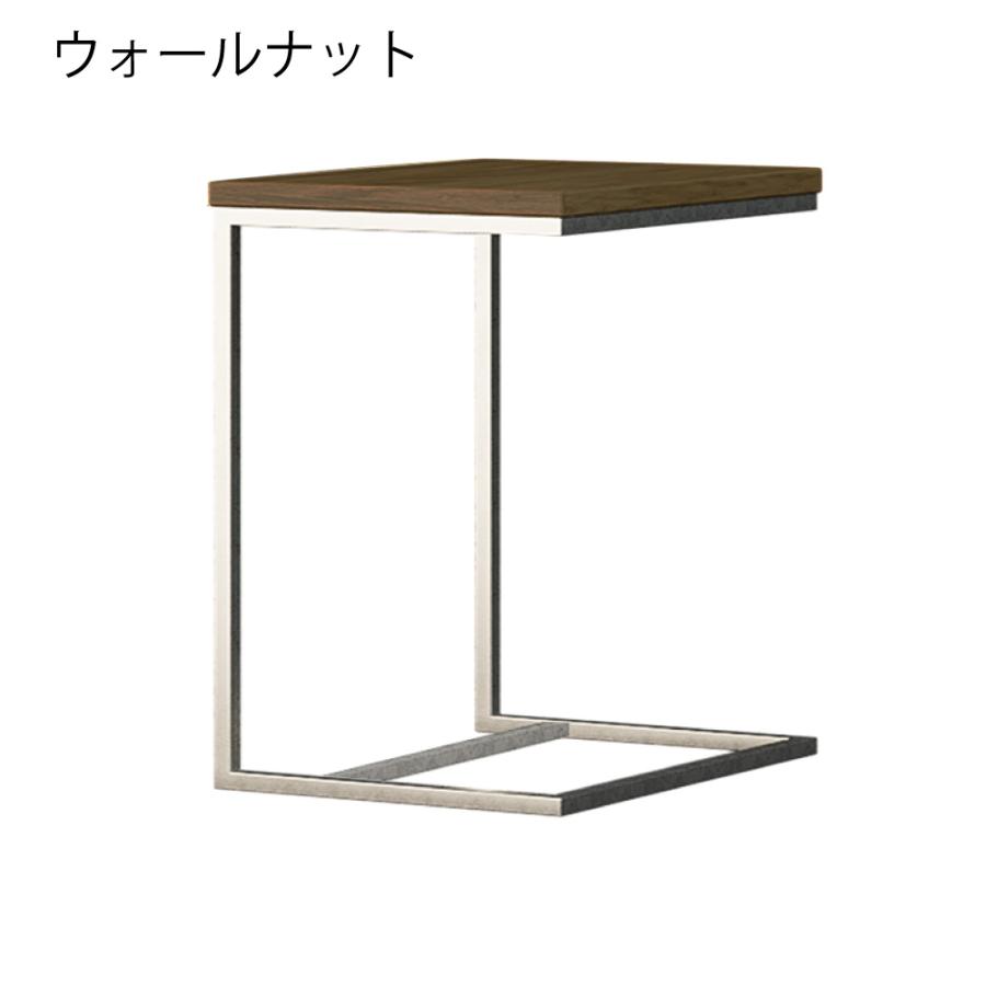 シギヤマ家具工業 サイドテーブル コの字 スリム 北欧 幅40cm WAKE