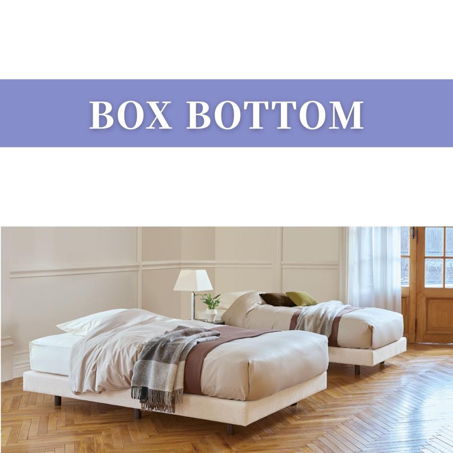 日本ベッド　ボックスボトム　ダブル 日本ベッド BOX BOTTOM ボックスボトム ダブルベッド ダブル