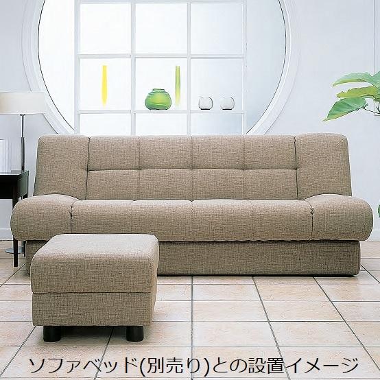 日本ベッド DELOS オットマン 足置き 椅子 スツール 1人掛け デロス