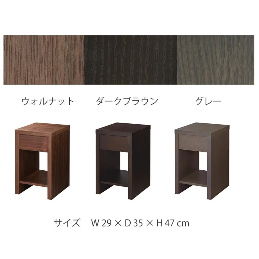 日本ベッド ナイトテーブル 61338 ビンセント サイドテーブル 日本ベッド ナイトテーブル 61338 ビンセント サイドテーブル