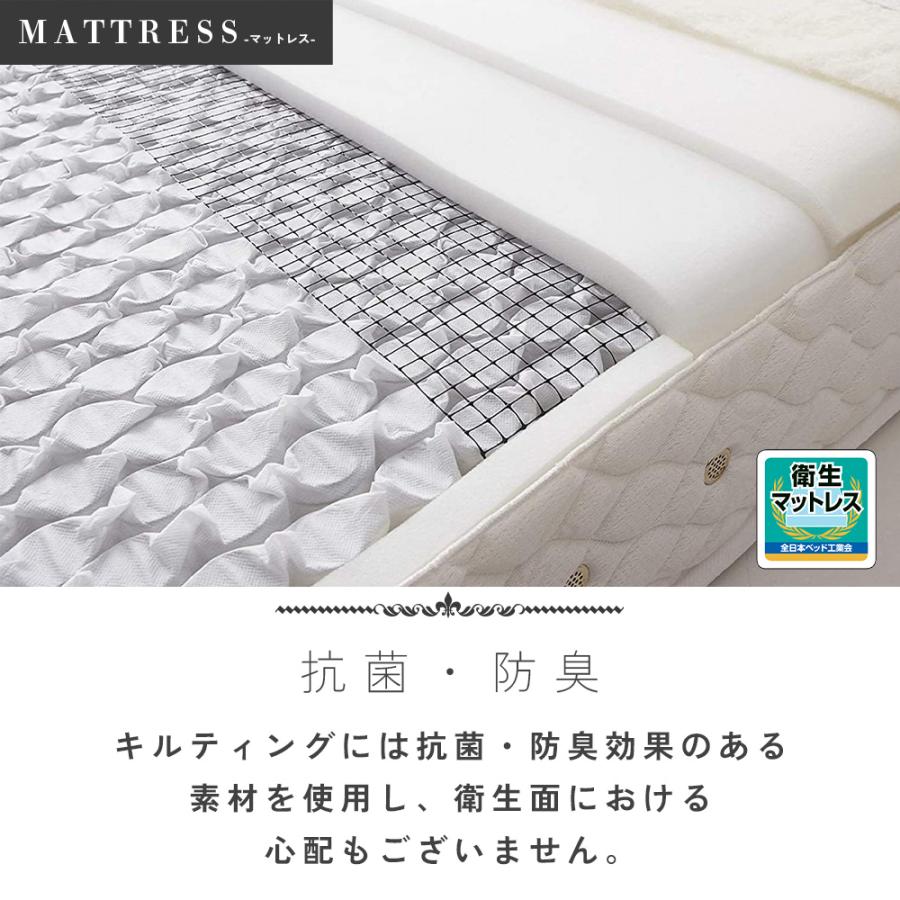 齋*輝様 電動昇降マッサージベッド（マットレス・枕付き）中古 2年使用 直接引取 電動昇降マッサージベッド（マットレス・枕付き）中古 2年使用