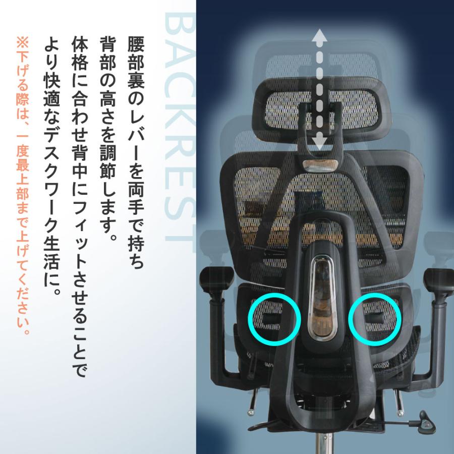 フットレスト 付き オフィスチェア リクライニング 可動式