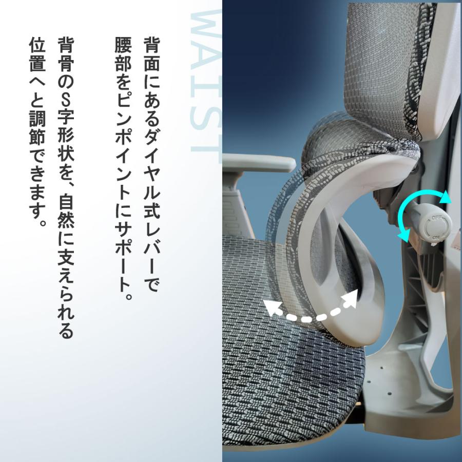 フットレスト 付き オフィスチェア リクライニング 可動式