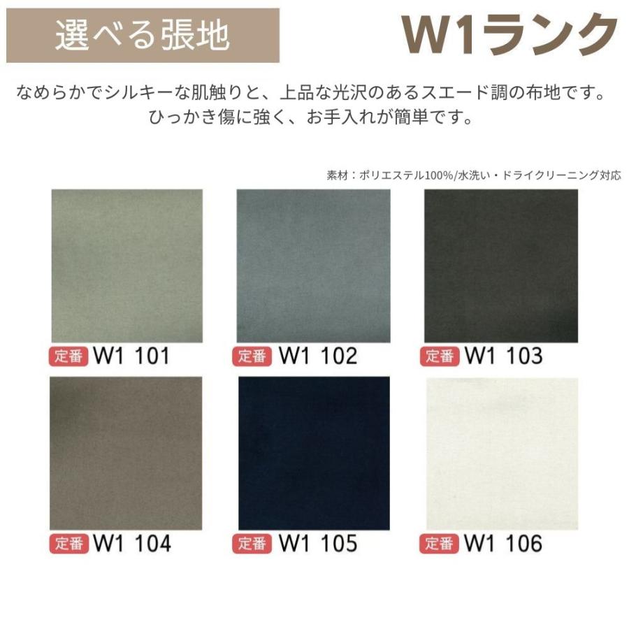 INCOON 背クッション L 50cm idert イデルト 正方形 角型 CH1072 ソファー用 フェザー ウレタン 枕 へたりにくい 選べる張地 おしゃれ シンプルの画像