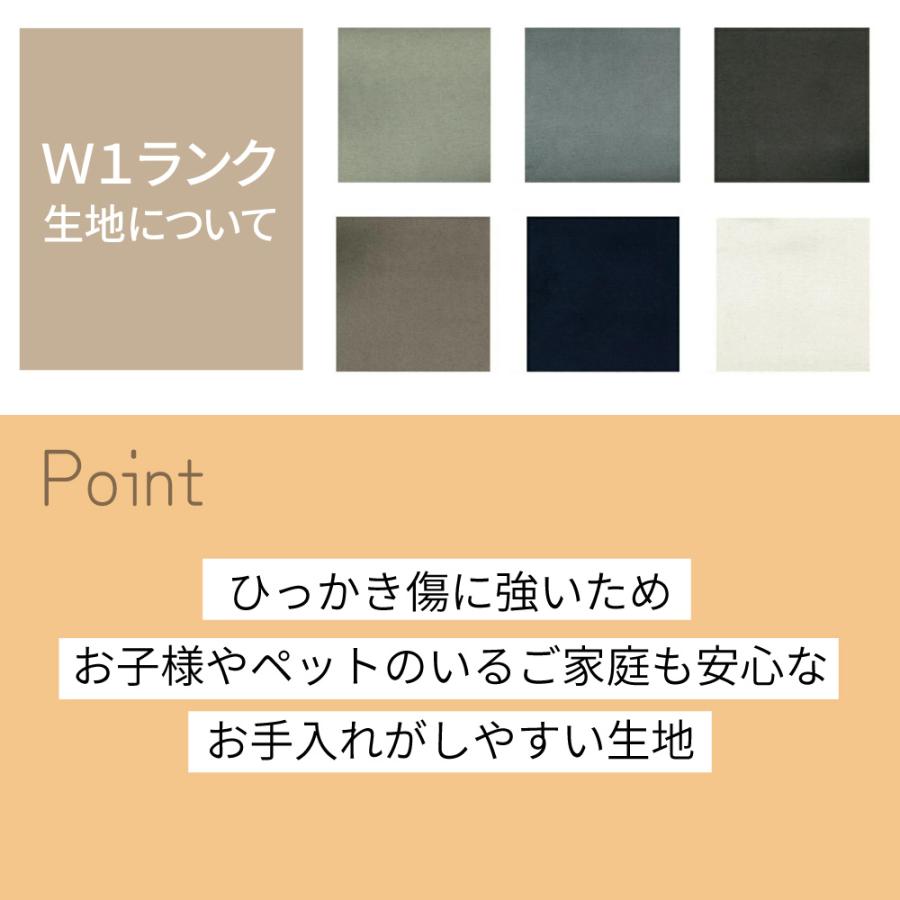 INCOON 背クッション L 50cm idert イデルト 正方形 角型 CH1072 ソファー用 フェザー ウレタン 枕 へたりにくい 選べる張地 おしゃれ シンプルの画像