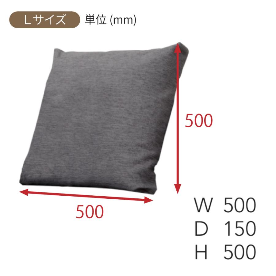 INCOON 背クッション L 50cm idert イデルト 正方形 角型 CH1072 ソファー用 フェザー ウレタン 枕 へたりにくい 選べる張地 おしゃれ シンプルの画像