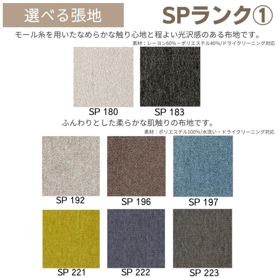 INCOON 背クッション L 50cm idert イデルト 正方形 角型 CH1072 ソファー用 フェザー ウレタン 枕 へたりにくい 選べる張地 おしゃれ シンプルの画像