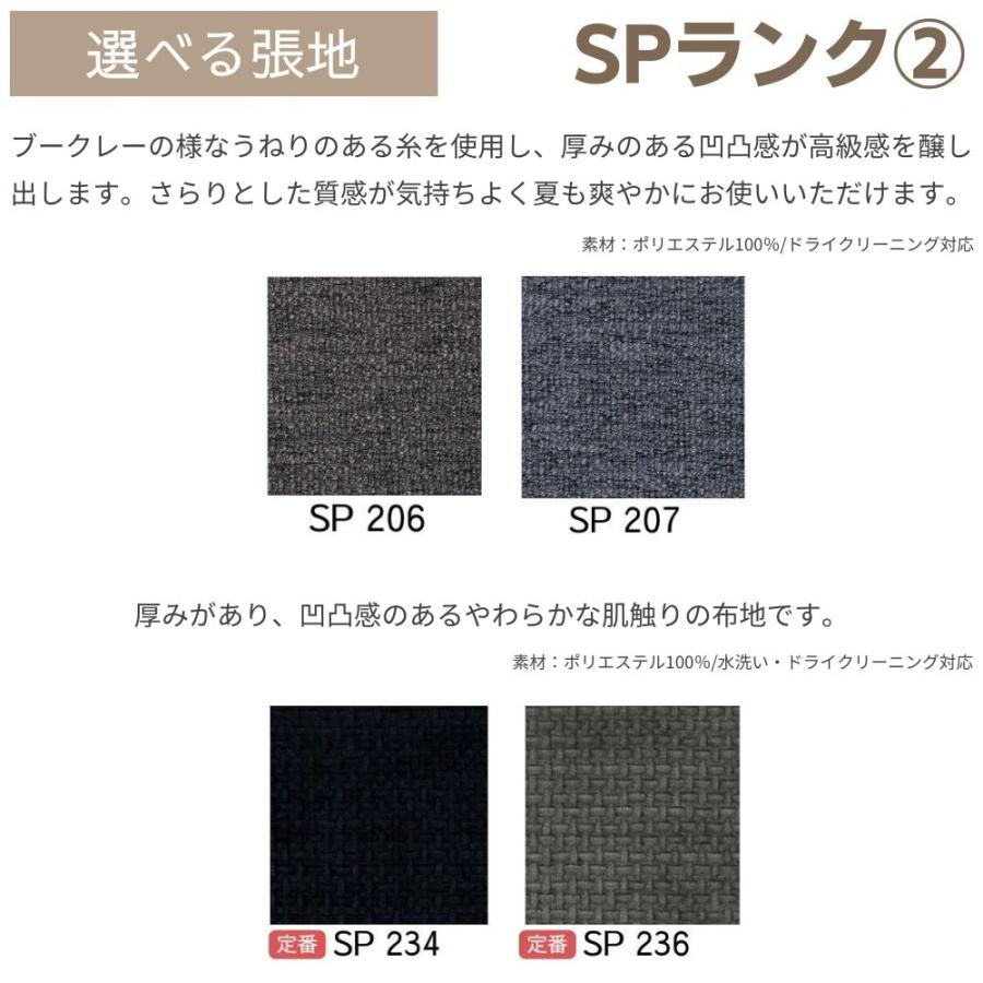 INCOON 背クッション L 50cm idert イデルト 正方形 角型 CH1072 ソファー用 フェザー ウレタン 枕 へたりにくい 選べる張地 おしゃれ シンプルの画像