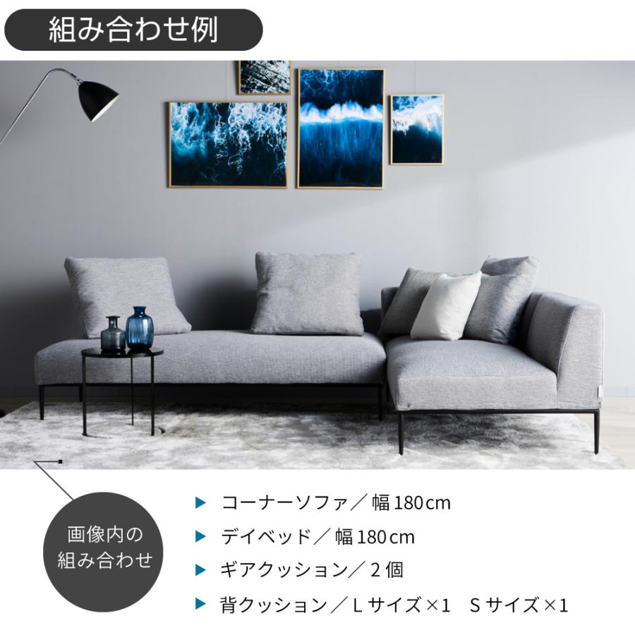 INCOON ギアクッション 長方形 idert イデルト用 CH1072 ソファー用
