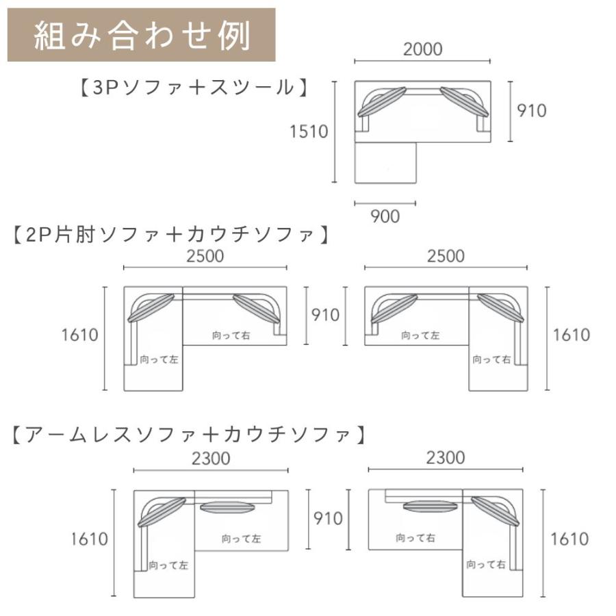 開梱設置付 INCOON 3P ソファ matilda マチルダ 3人掛け 3人用 開梱設置付 INCOON 3P ソファ matilda マチルダ 3人掛け 3人用