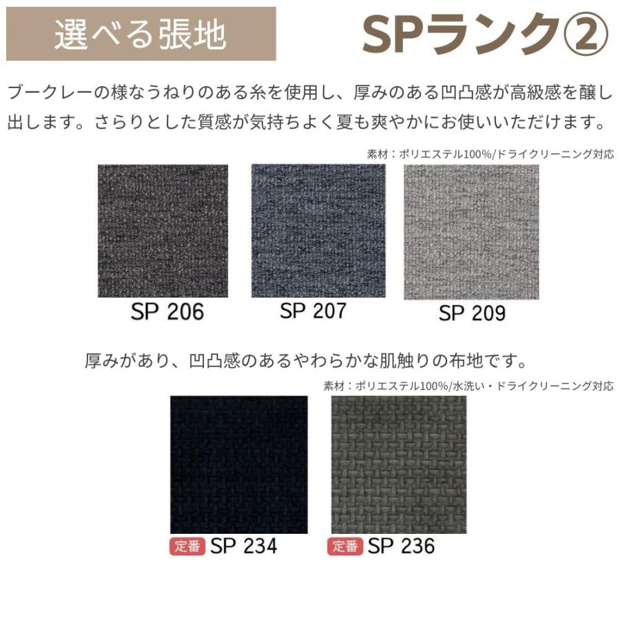 開梱設置付 INCOON カウチソファ 片肘ソファ セット matilda 開梱設置付 INCOON カウチソファ 片肘ソファ セット matilda