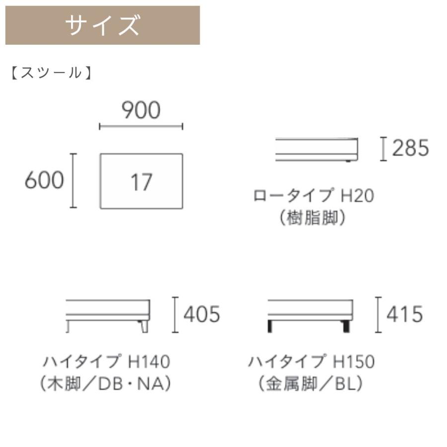 INCOON スツール オットマン matilda マチルダ 替えカバー付 美品 楽天市場】INCOON インクーン スツール オットマン ソファー マチルダ