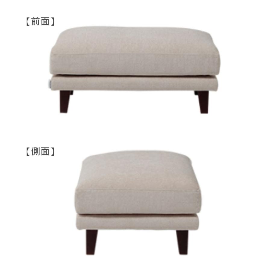 INCOON スツール オットマン matilda マチルダ 替えカバー付 美品 楽天市場】[ポイントアップ15倍]スツール マチルダ SN生地日本を