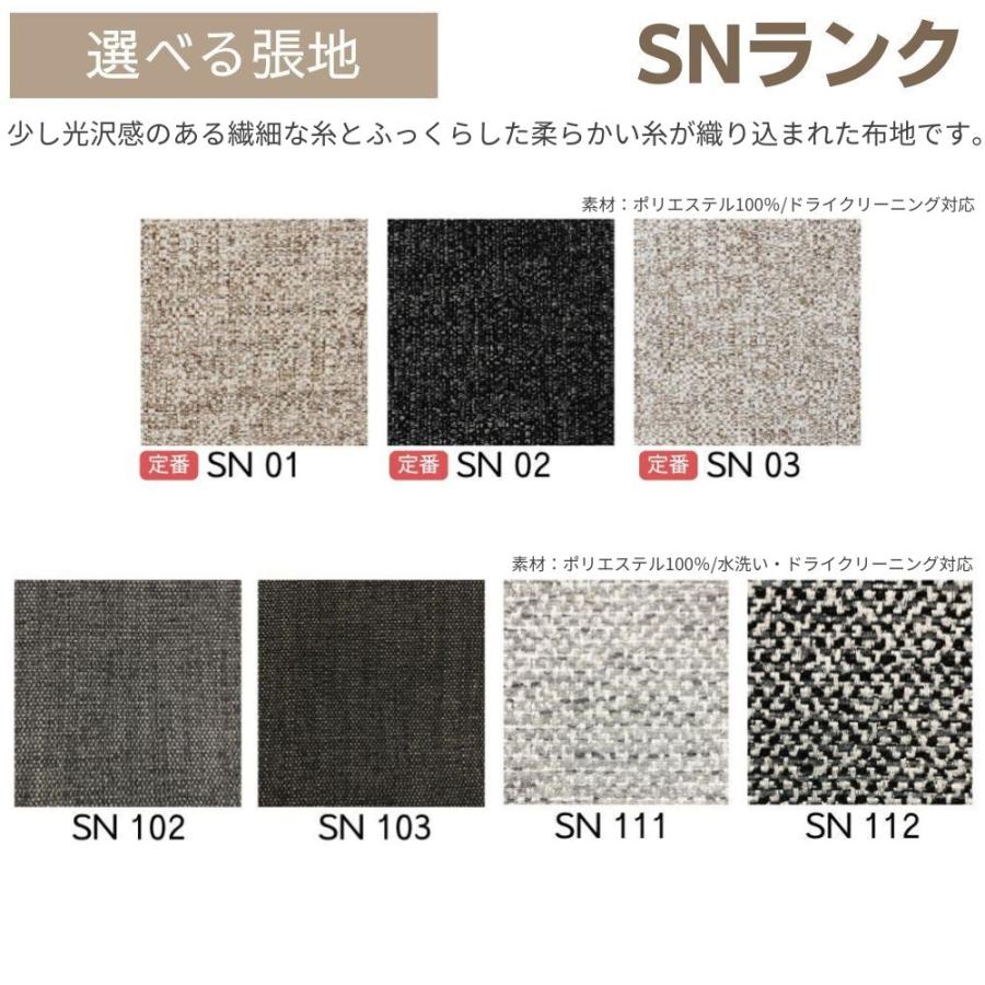 INCOON スツール オットマン matilda マチルダ 替えカバー付 美品 スツール オットマン INCOON マチルダ matilda 幅90 ハード