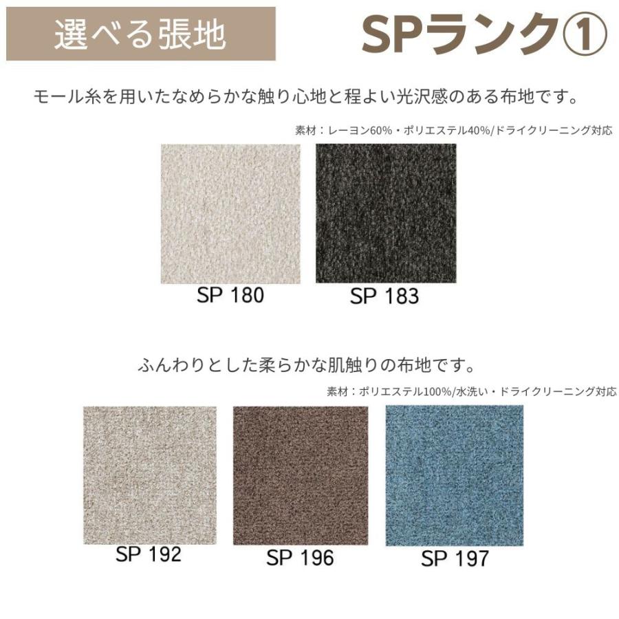 スツール オットマン INCOON マチルダ matilda 幅90 ハード ソフト 木