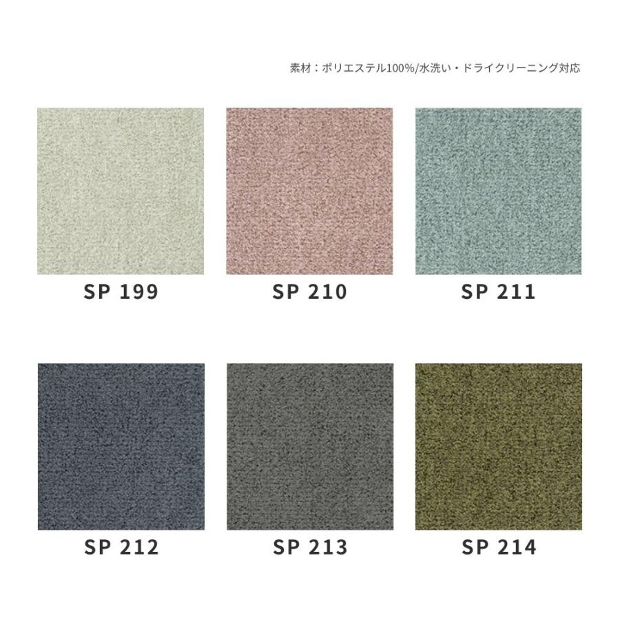 INCOON スツール オットマン matilda マチルダ 替えカバー付 美品 スツール オットマン INCOON マチルダ matilda 幅90 ハード ソフト 木