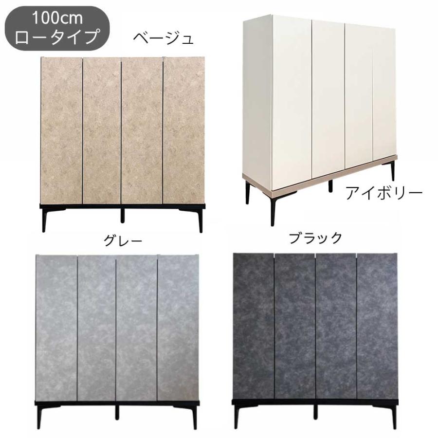 【洗浄消毒作業済】【完成品】新井家具　大容量　シューズボックス　下駄箱 楽天市場】《新色BE追加》 下駄箱 完成品 コンパクト シューズ