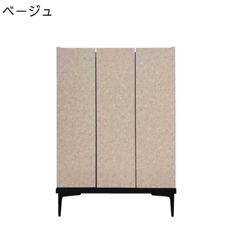 シューズボックス スリム 大川家具 日本製 ロータイプ 幅75 高さ107