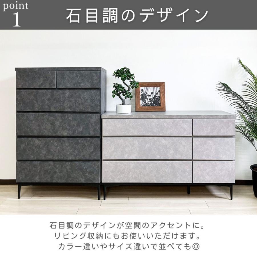 激安チェスト3段チェスト スライドレールタンス　リビング 大川家具 アウトレット 選べる開梱設置 チェスト タンス 幅120 3段 幅80 5段 完成品
