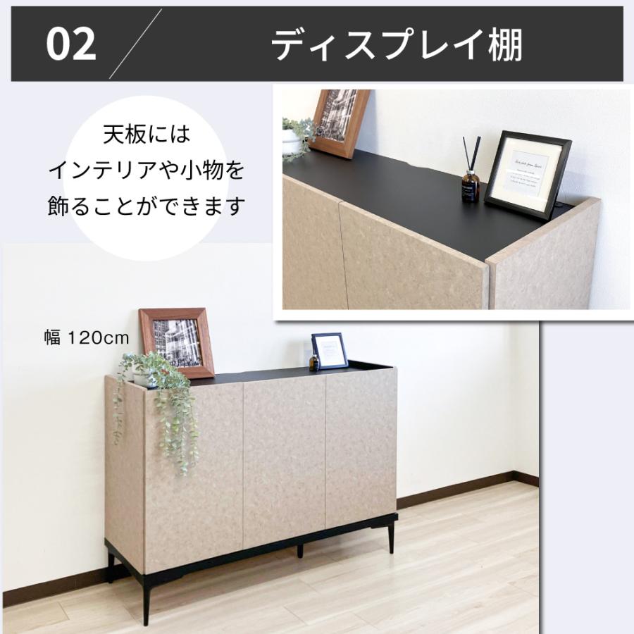 大川家具 シャーク 完成品 日本製 サイドボード キャビネット 幅120