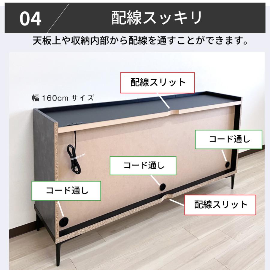 大川家具 シャーク 完成品 日本製 サイドボード キャビネット 幅120