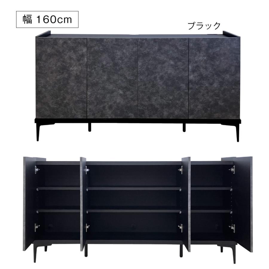 大川家具 シャーク 完成品 日本製 サイドボード キャビネット 幅160