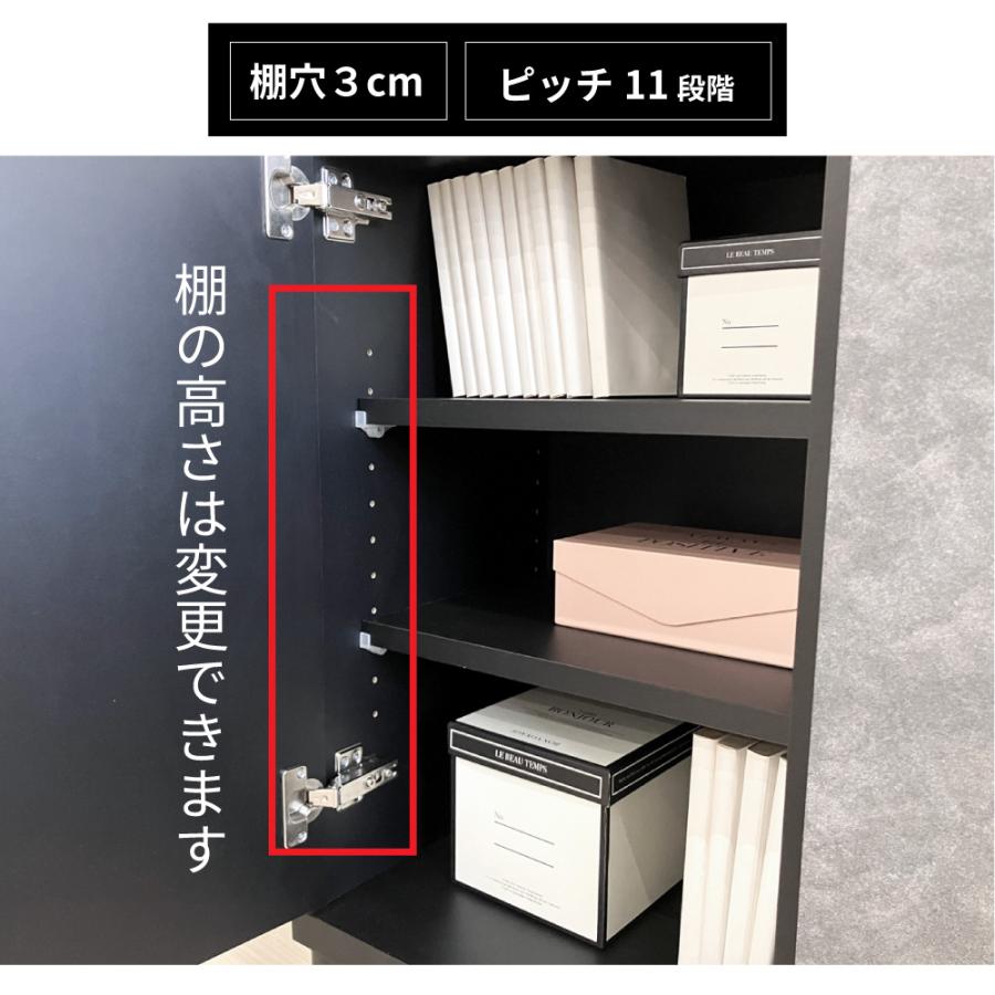 大川家具 シャーク 完成品 日本製 サイドボード キャビネット 幅160