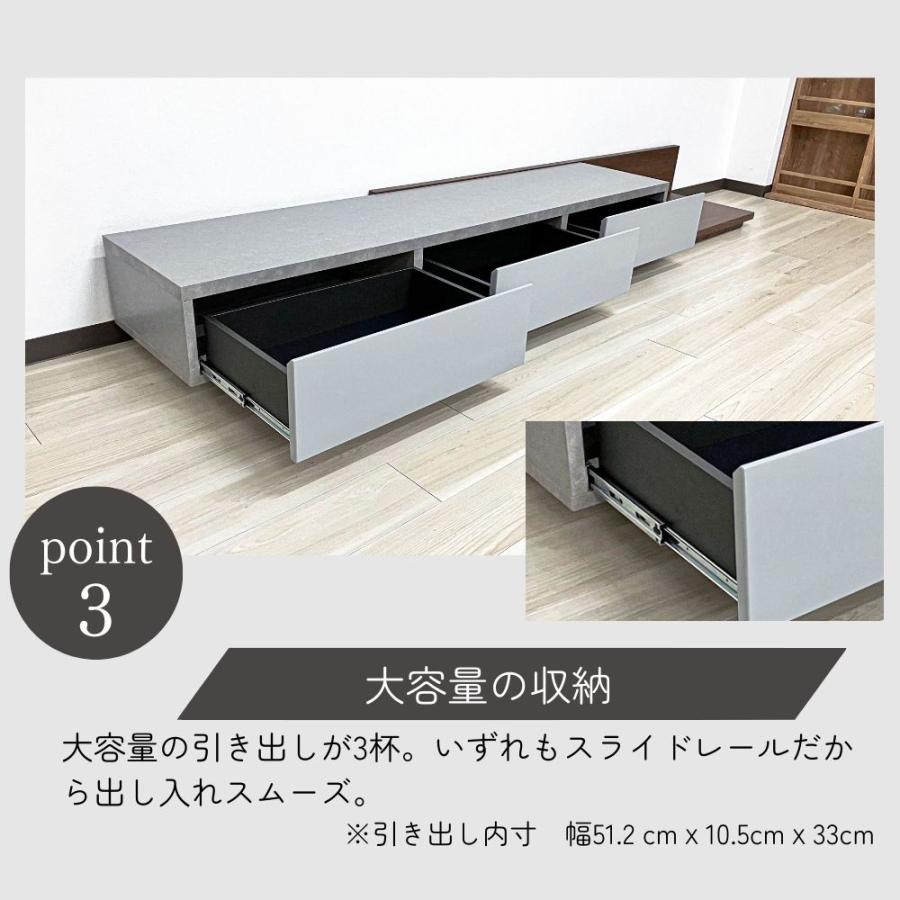 伸長式 ローボード 日本製 NS 幅180 180 180〜300 伸縮 大川家具